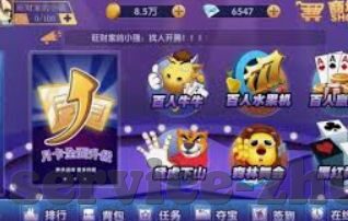 九游app下载版-进入数字娱乐的新世界，从九游APP下载版启程